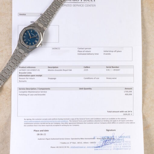 14790ST Royal Oak (cosmos blue dial / 2022 AP service) - Image 4