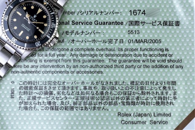 5513 Submariner (meters first / zinksulfid / service papers) – Bild 3