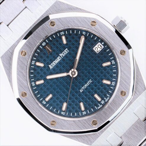 14790ST Royal Oak (E serial / full set)