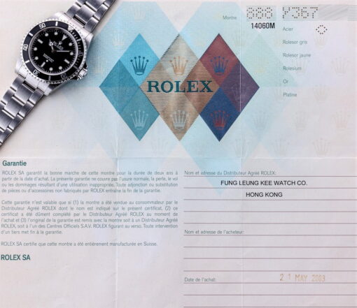 14060M Submariner No Date (2002 / unpolished / box papers) – Bild 4