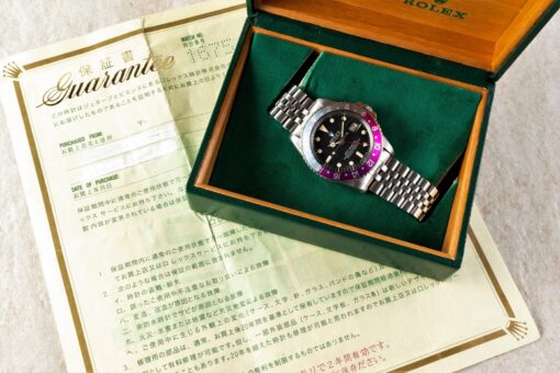 1675 GMT-Master (MKV Maxi / fuchsia Inlay / full set) – Bild 7