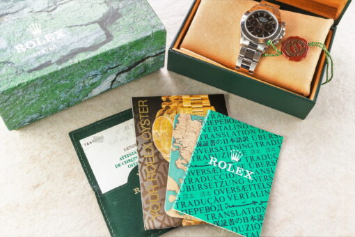 16520 Daytona (The CRAZY Patrizzi / full set) – Bild 9