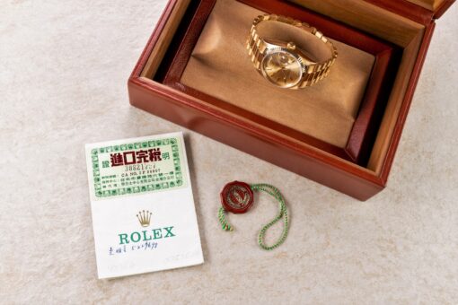 18238 Day-Date (golden sunray / full set / top bracelet) – Bild 5