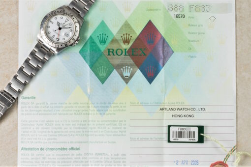 16570 Explorer II (white polar dial / box papers / unpolished) - Image 3