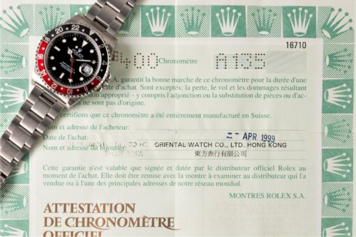 16710 GMT-Master II (SWISS ONLY Dial / box papers / 1999) – Bild 4