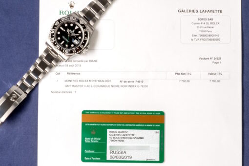 116710LN GMT-Master II (NOS new old stock / 2019 perfect set) – Bild 2