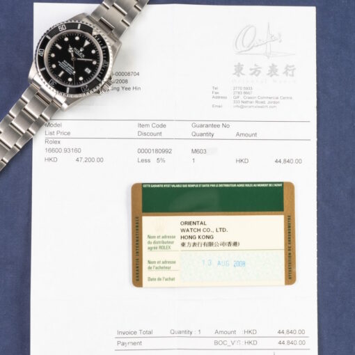 16600 Sea-Dweller (NOS / full stickers / crazy collectors set) – Bild 4
