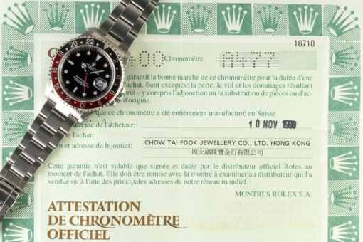 16710 GMT-Master II (Swiss Only Dial / A series from 1999 / box papers) – Bild 4