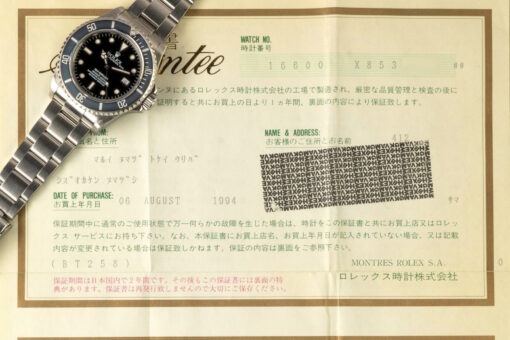 16600 Sea-Dweller (full set / unpolished / wonderful vintage) – Bild 3