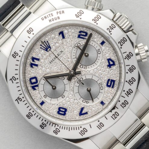 116520 Daytona (full set from 2016 / super rare pave dial / unpolished)