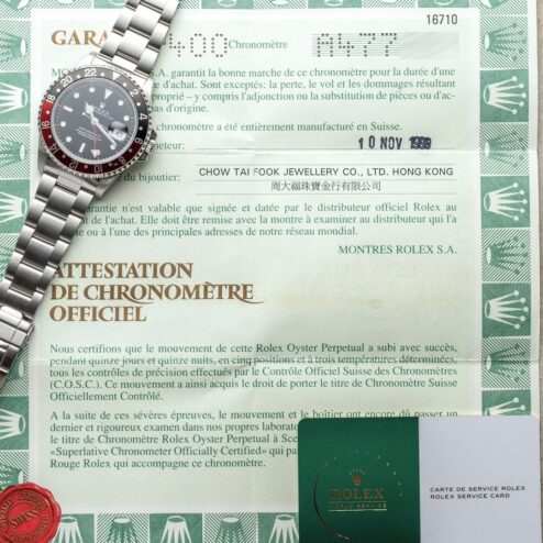 16710 GMT-Master II (SWISS only dial / box papers / 2026 service card) – Bild 3