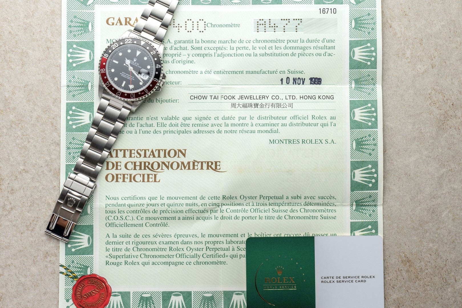 16710 GMT-Master II (SWISS only dial / box papers / 2026 service card) – Bild 3
